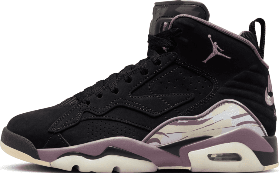 Nike Jumpman MVP