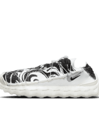 Nike Nike ISPA MindBody