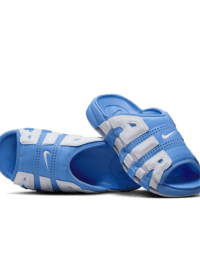 Nike Nike Air More Uptempo