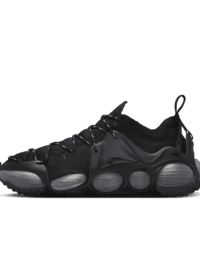 Nike Nike ISPA Link Axis