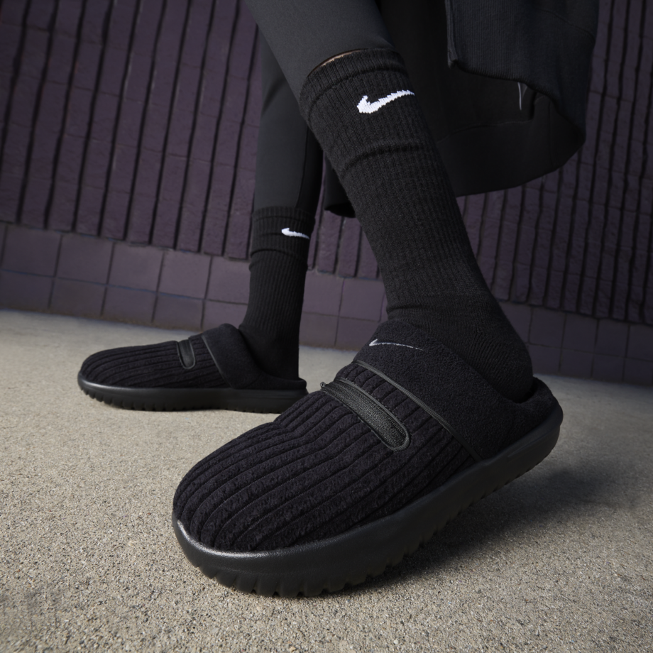 Nike Nike Burrow