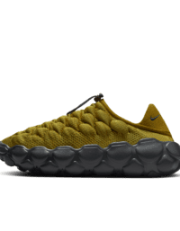 Nike Nike Flyknit Haven