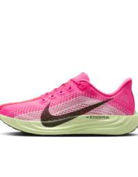 Nike Nike Pegasus Plus