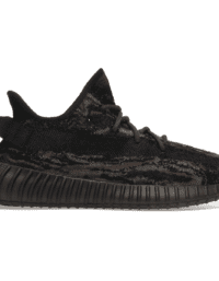 Yeezy Boost 350 V2 MX Rock