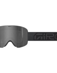 Giro CONTOUR Black Wordmark, Vivid Jet-Black/Viv Black Wordmark, Vivid Jet-Black/Viv L