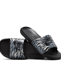 Nike Nike Victori One