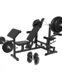 Gorilla Sports Multigym BASIC Black 100kg