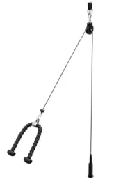 Gorilla Sports Kabelhiss Tricepsdrag Latsdrag