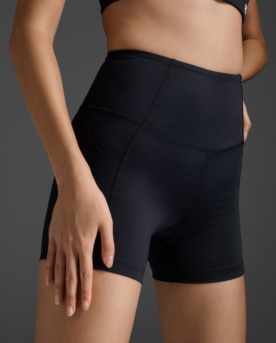 2XU Form Soft Touch Hi-rise Compression 4 Inch Shorts