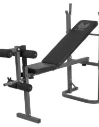 Gorilla Sports E Series Multibänk Benspark