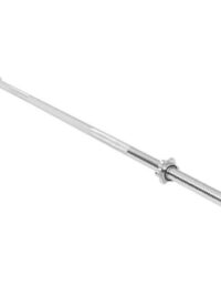 Gorilla Sports Skivstång 170cm Stjärnlås - 30mm