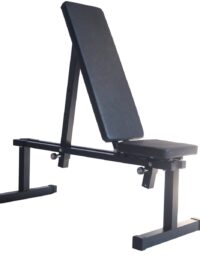 Recoil Recoil Träningsbänk Basic B76, Justerbar Maxvikt 220kg Svart