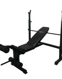 Titan LIFE Essential bench ll, Träningsbänk med skivstångsställning