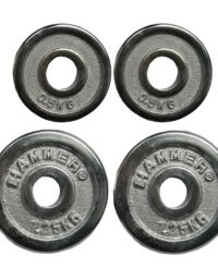 Hammer Sport Weight Disc Set - 2 X 0,5kg, 2 X 1,25kg, Viktpaket järn