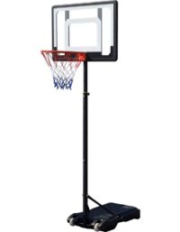 ProSport Barn Basketkorg 1,6-2,1M