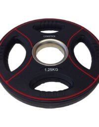 Gymstick Gymstick Pro Pump set Viktskiva 1,25-10kg - 1,25kg