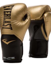 Everlast Everlast Pro Style Elite Boxningshandskar (guld) - 12oz