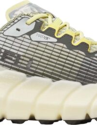 Merrell MTL Adapt Matryx M Herr Gul EU 41 | Trailskor
