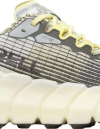 Merrell MTL Adapt Matryx W Dam Gul EU 38,5 | Trailskor